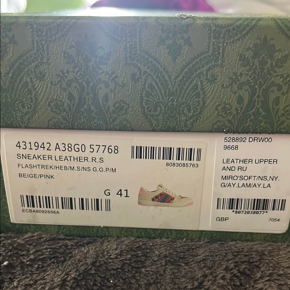 WOMEN'S SCREENER SNEAKER WITH CRYSTALS